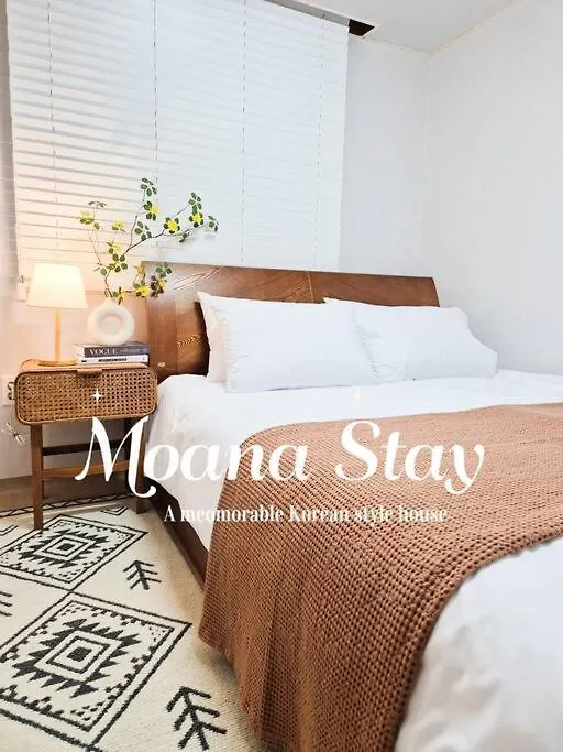 Moana Stay Seul 0*,