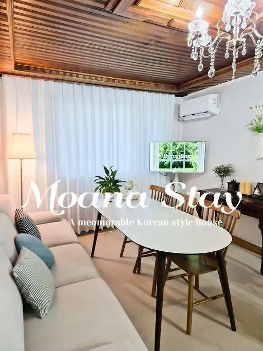 Moana Stay Seoul 0*,