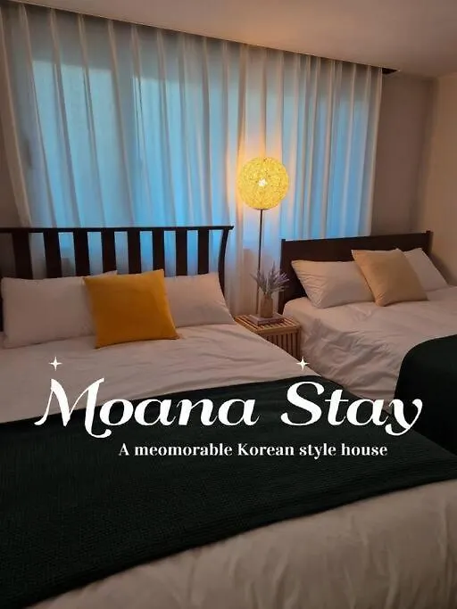 Apartamento Moana Stay Seul Coreia do Sul