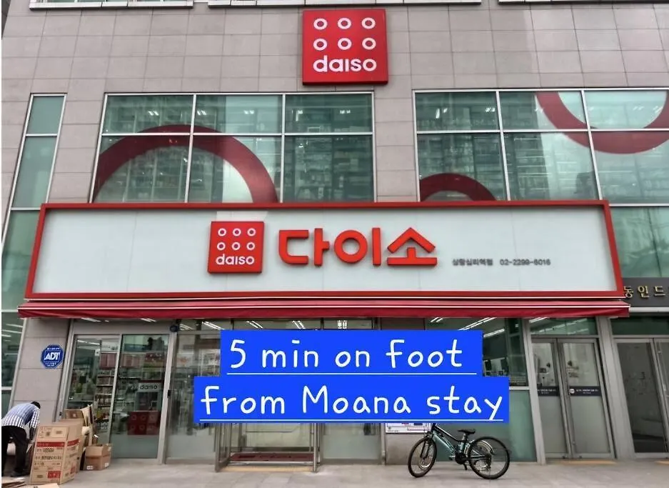 Apartamento Moana Stay Seul Coreia do Sul