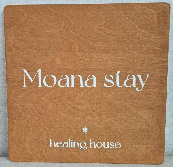 Moana Stay Seul Apartamento